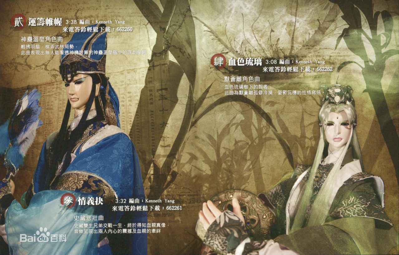 原神手机上有云游戏吗_云游戏玩元神_原神云游戏什么意思