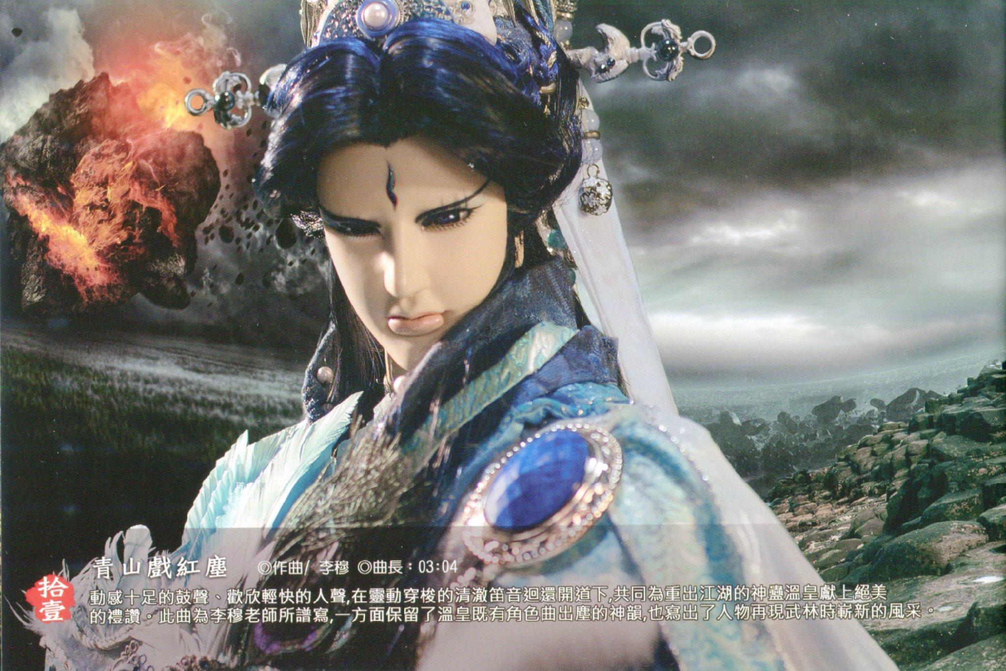云游戏玩元神_原神手机上有云游戏吗_原神云游戏什么意思