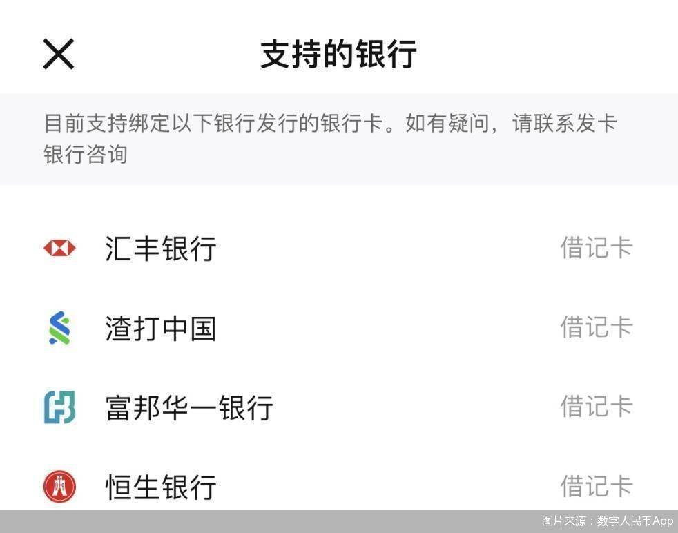 imtoken怎么提币到火币_imtoken怎么提币到火币_imtoken怎么提币到火币