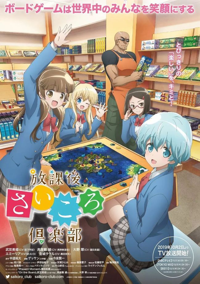 永冈怜子_永冈怜子_永冈怜子
