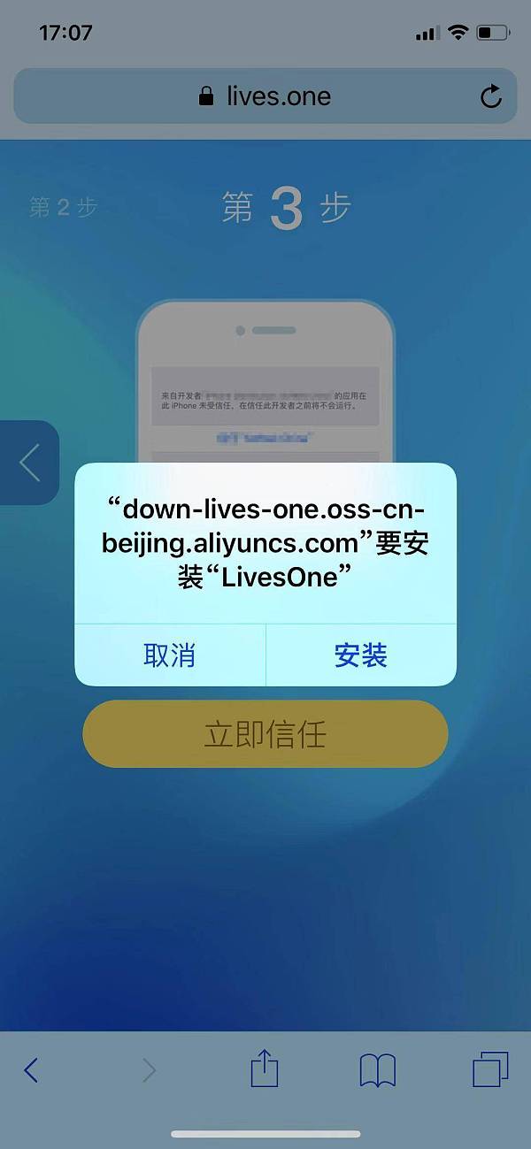 钱包app苹果版_tp钱包苹果最新版下载_钱包ios
