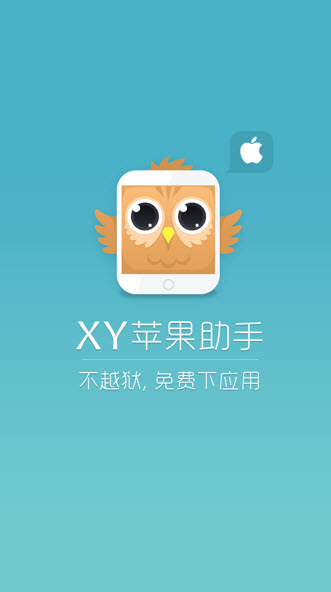 宅家日记手机游戏下载安装_日记v1.2游戏_日记安卓下载