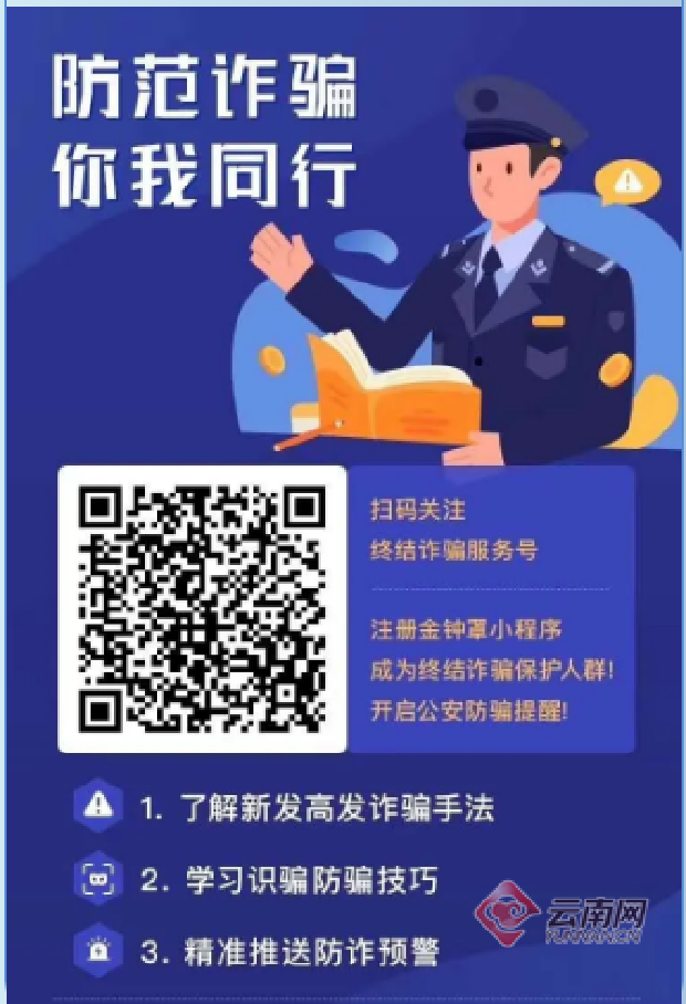 钱包二维码在哪里_im钱包app官方下载二维码_钱包app下载官网