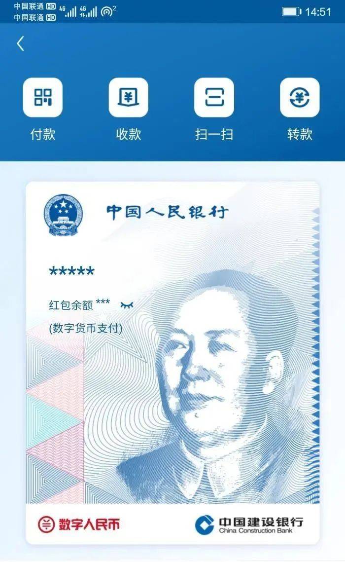 tp钱包闪兑接收钱包_tpt钱包闪兑_钱包币币闪兑