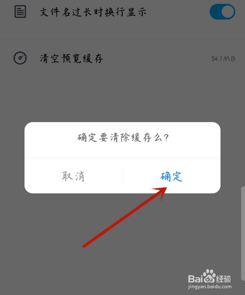 tp钱包卡住_tp钱包卡住了_钱包卡位太紧怎么办