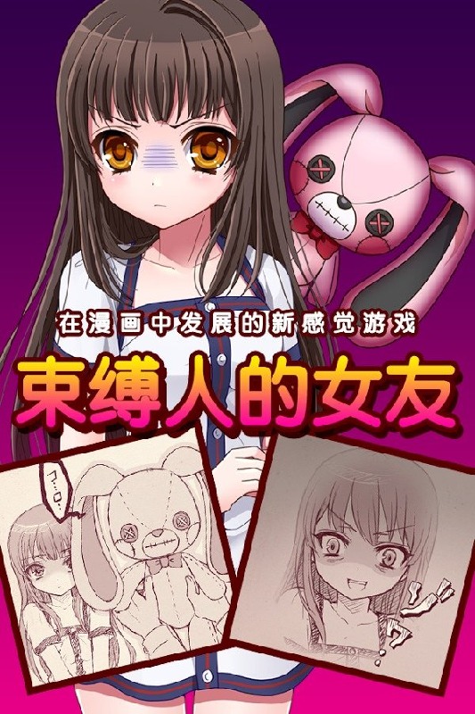 游戏首选手机_选什么游戏手机_零选手机游戏