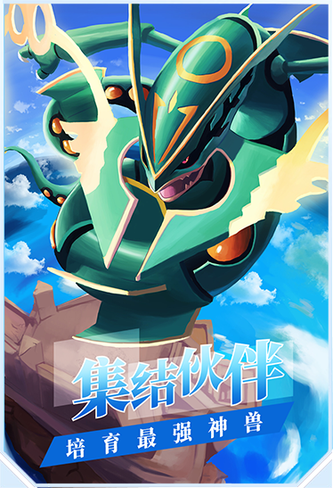 孩子用手机玩游戏的危害_玩手机游戏的孩子_孩子玩手机用什么游戏机
