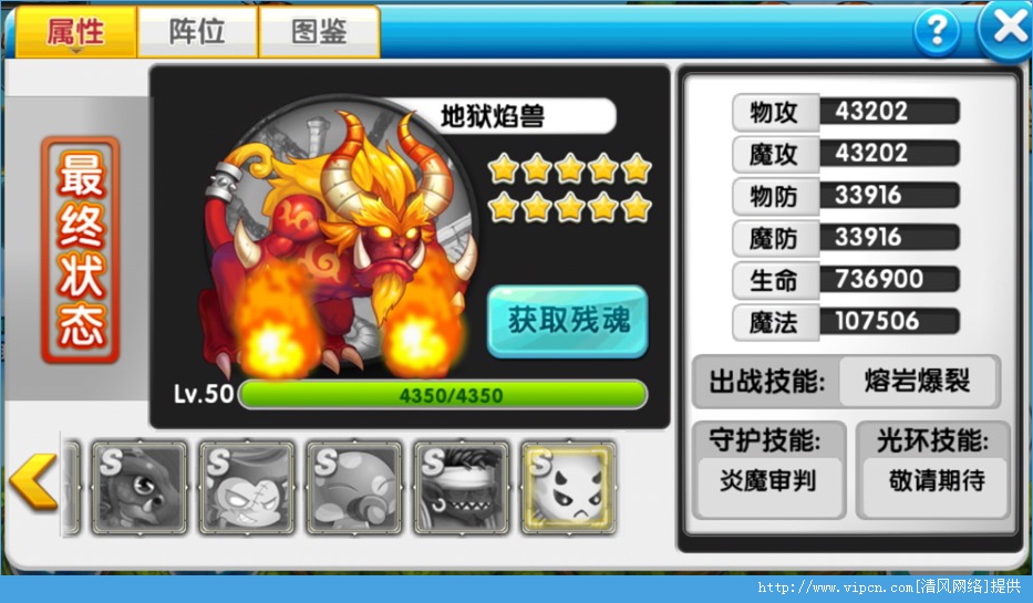 孩子玩手机用什么游戏机_玩手机游戏的孩子_孩子用手机玩游戏的危害