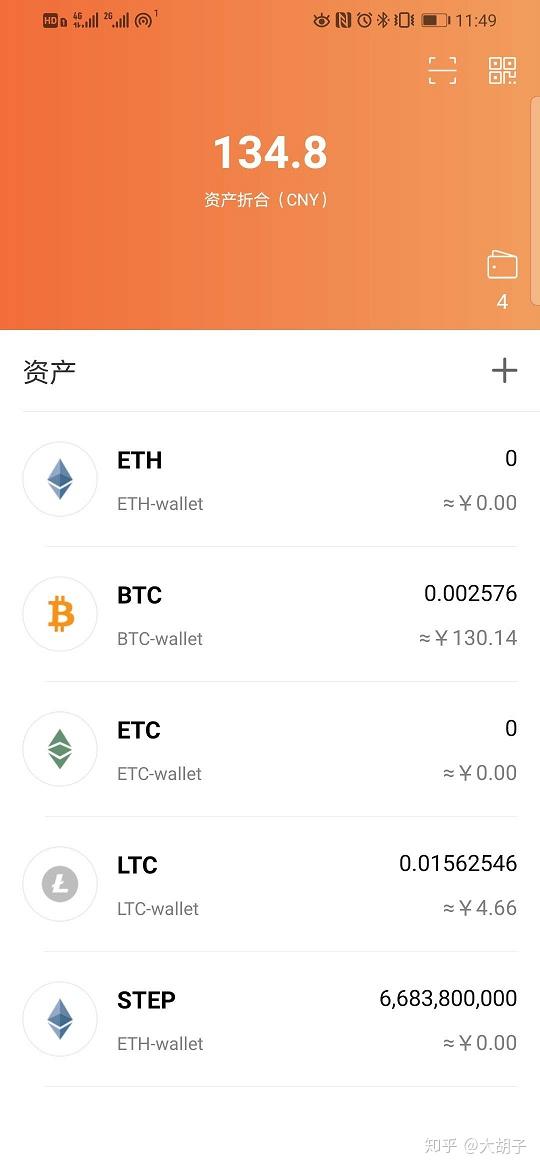 冷钱包会坏吗_tp钱包是冷钱包_冷钱包钱包方跑路怎么办