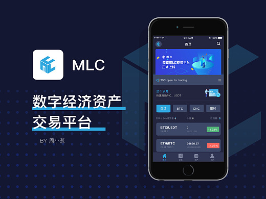 tp钱包链接薄饼_钱包薄饼怎么设置中文_tp钱包薄饼教程