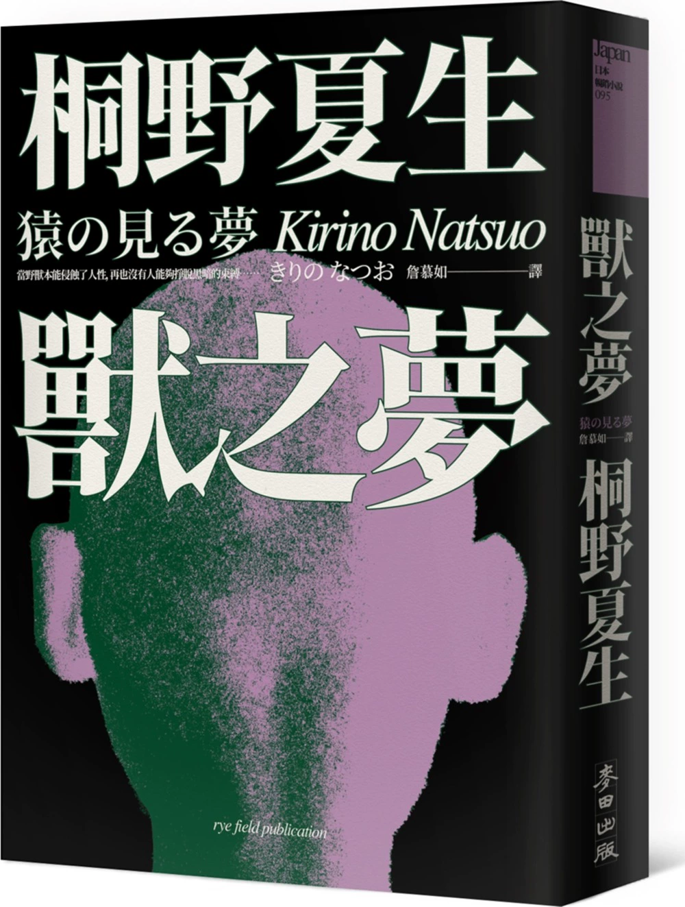 暗世界五本最强防御阵_他照亮了我的灰暗世界_暗世界