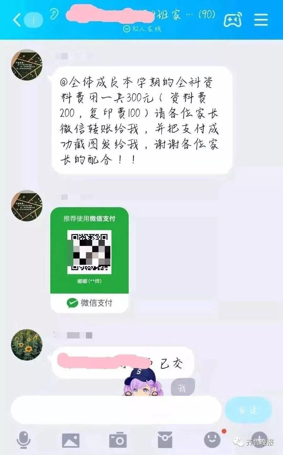 tp钱包不安全吗会被骗吗_钱被骗了报案有用吗_钱包骗局