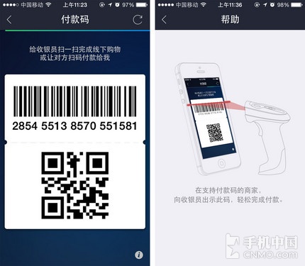 tp钱包不安全吗会被骗吗_钱包骗局_钱被骗了报案有用吗