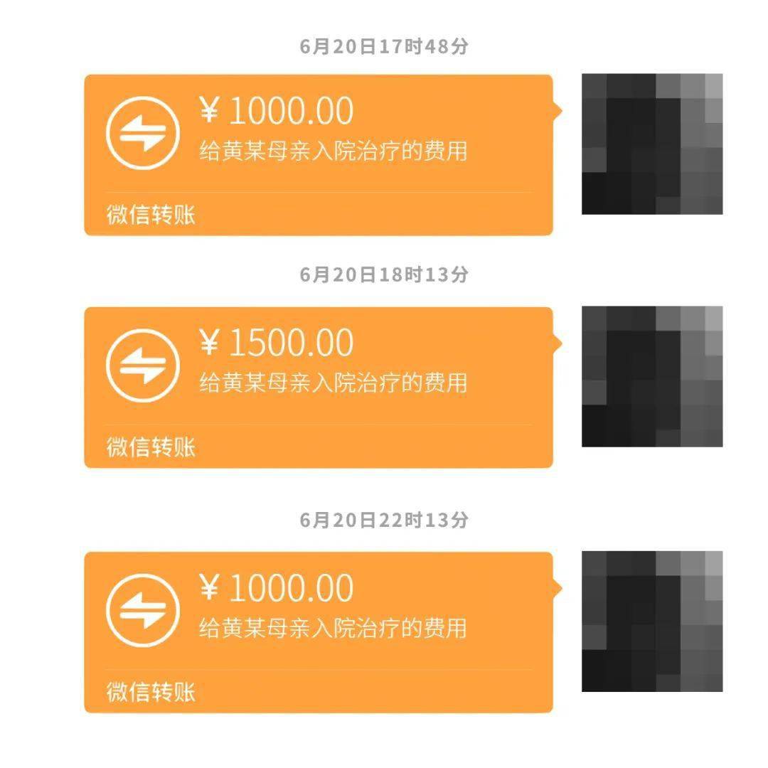 转账网络诈骗怎么处理_转账网络错误是什么意思_imtoken转账网络