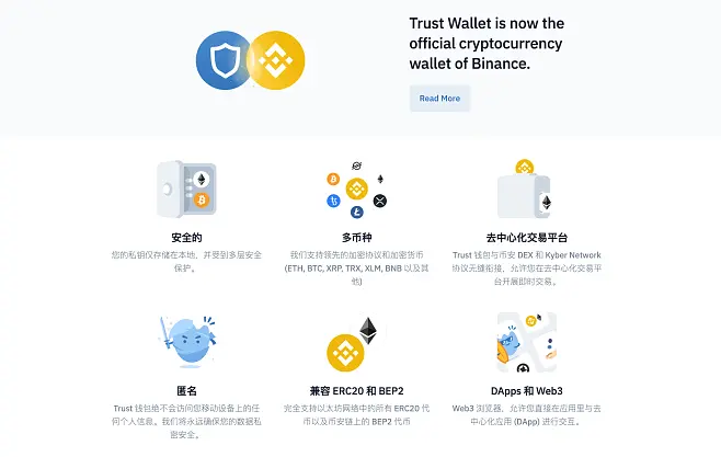 没有共产党就没有新中国歌词_imtoken没有eth_没有缸压是怎么回事