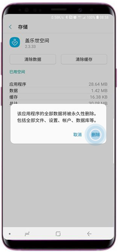 钱包下载地址_钱包下载官网_imtoken钱包怎么下载不了