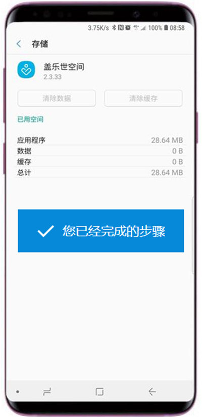 钱包下载地址_钱包下载官网_imtoken钱包怎么下载不了