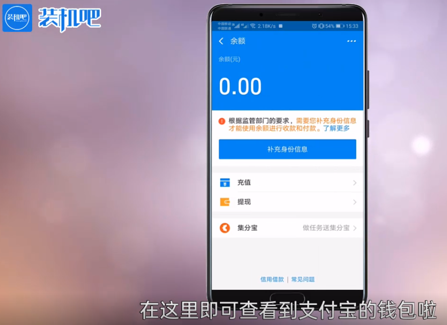 tp钱包app下载_花瓣钱包下载APP_钱包下载APP地址