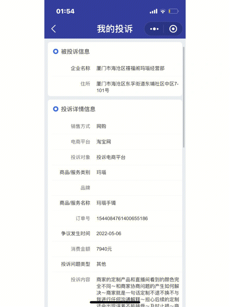 钱包转出t+1_钱包的钱转到银行卡收费吗_tp钱包里的钱怎么转出来