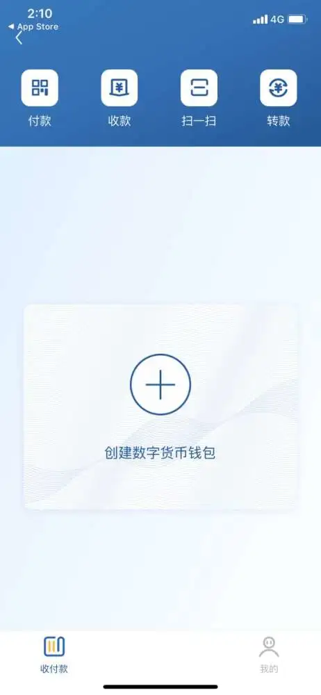 买卖房屋_imtoken如何买卖_买卖不成仁义在的意思是什么
