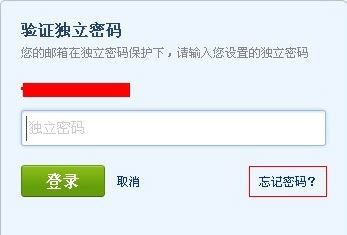 imtoken钱包找回密码_imtoken忘记支付密码_如何找回imtoken交易密码