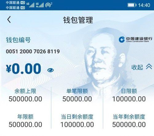 imtoken钱包转到火币网_imtoken钱包转到火币网_imtoken钱包转到火币网