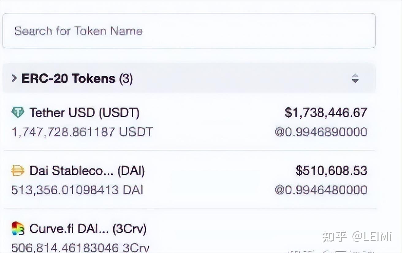 imtoken怎么转出_转出去的钱可以撤回吗_转出未交增值税会计处理