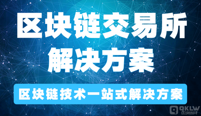 切换网络ip_imtoken切换网络_切换网络ip地址会变吗