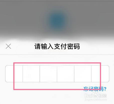 k豆钱包苹果下载_购宝钱包苹果下载_苹果tp钱包怎么下载
