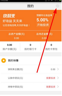 trust钱包客服怎么联系_tp钱包客服怎么找_如何在tp钱包找到客服