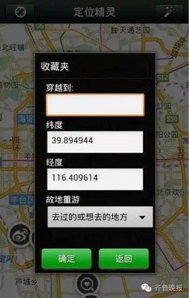 imtoken怎么分身_imtoken钱包怎么下载分身_imtoken多个钱包管理