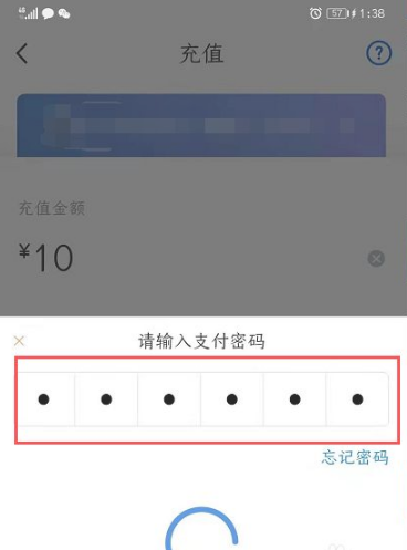tp钱包怎么买_钱包买哪种好_钱包买trx
