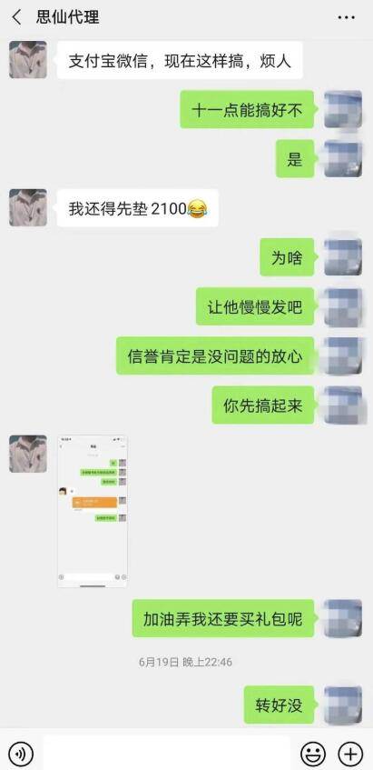 卖出一辆10万的车提成多少_卖出股票手续费怎么计算_imtoken怎么卖出usdt