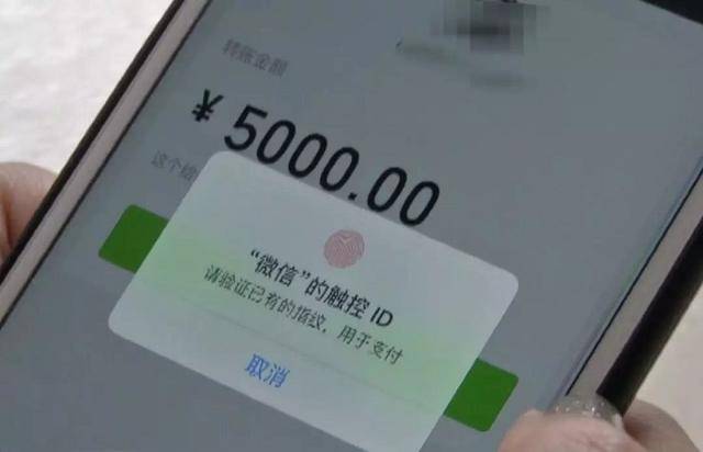 卖出一辆10万的车提成多少_imtoken怎么卖出usdt_卖出股票手续费怎么计算