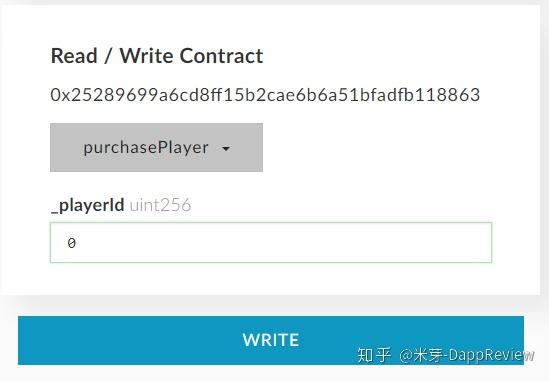 权限漏洞_漏洞管理工具_imtoken授权管理漏洞