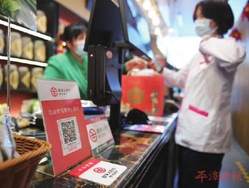 imtoken钱包的安全性_钱包的安全性_钱包app安全可靠吗