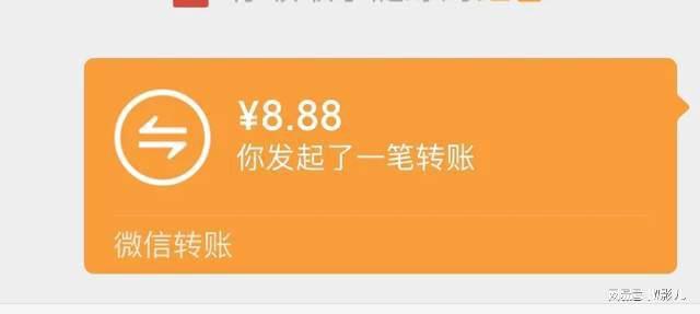 钱包有用吗_钱包的用处大吗_im钱包lon值钱吗