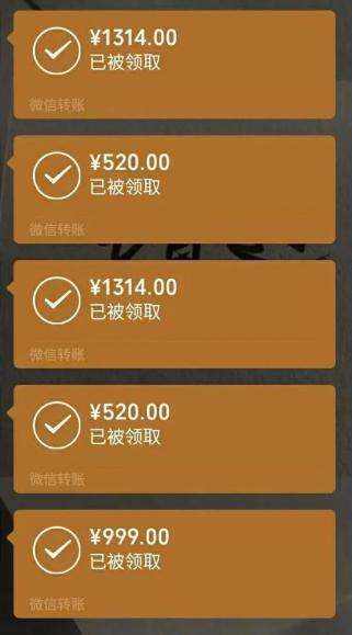钱包的用处大吗_钱包有用吗_im钱包lon值钱吗
