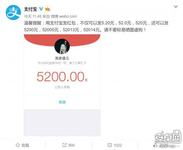 钱包的用处大吗_钱包有用吗_im钱包lon值钱吗