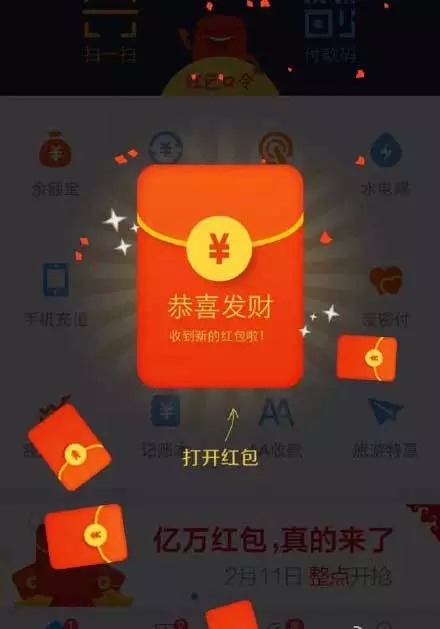 钱包的用处大吗_im钱包lon值钱吗_钱包有用吗