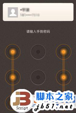 im钱包密码格式_imtoken钱包密码是几位_imtoken钱包密钥