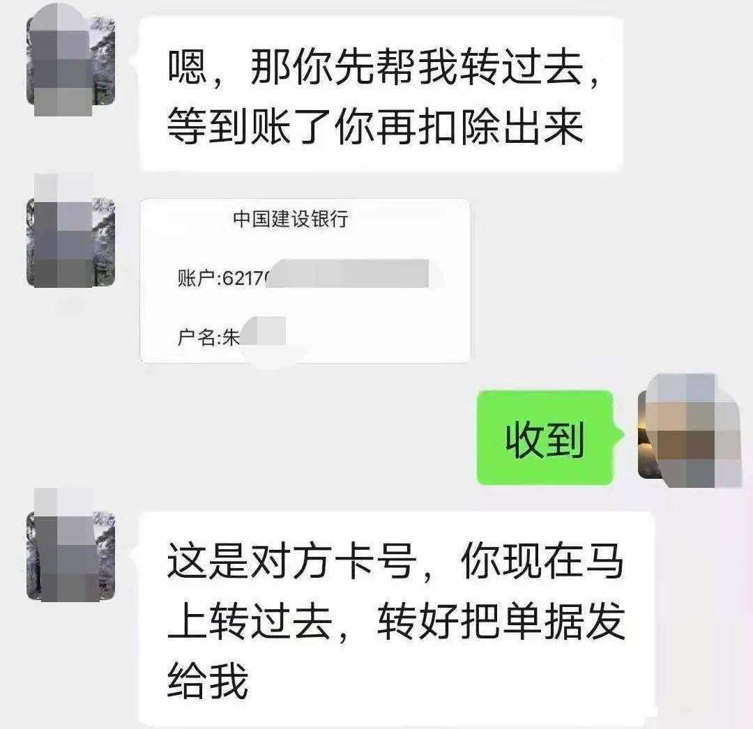 狐狸钱包转ronin钱包_tp钱包可以转到小狐狸钱包吗_往小狐狸钱包转usdt