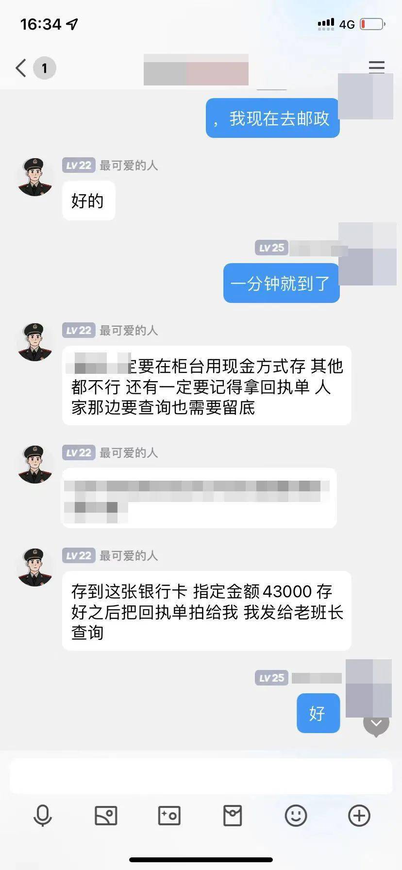 狐狸钱包转ronin钱包_往小狐狸钱包转usdt_tp钱包可以转到小狐狸钱包吗
