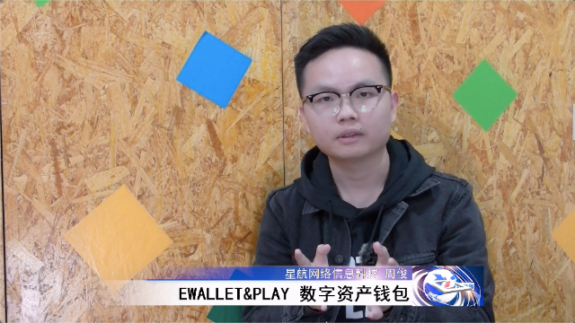 imtoken钱包属于哪家公司_钱包是哪个公司的_钱包属于什么类别