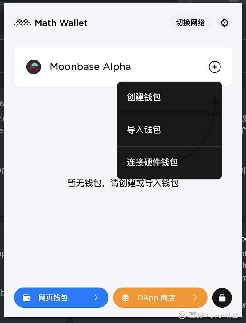 tp钱包网页打不开_钱包无法联网_tp钱包网页无法打开