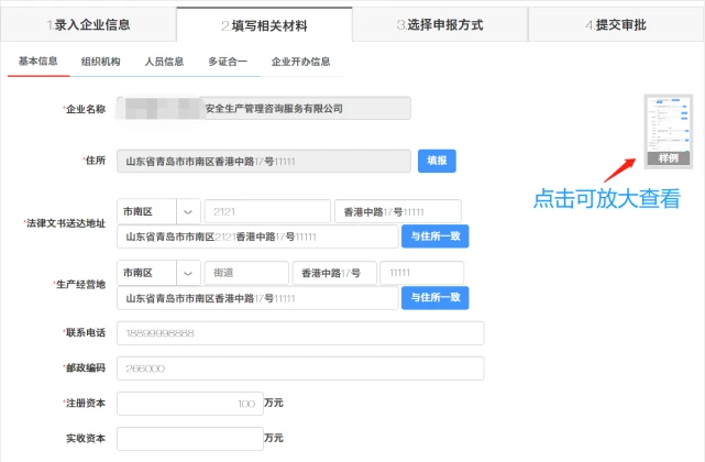 币换人民币多少钱_币换人民币的汇率是多少_imtoken怎么换人民币