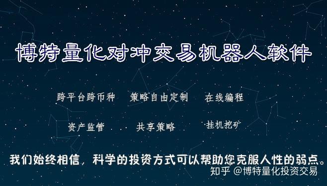 TP钱包和欧易有什么区别_TP钱包和欧易有什么区别_TP钱包和欧易有什么区别