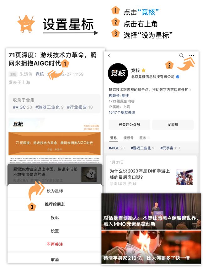 黑白职场手机游戏有哪些_黑白职场手机游戏_黑白职场手机游戏推荐
