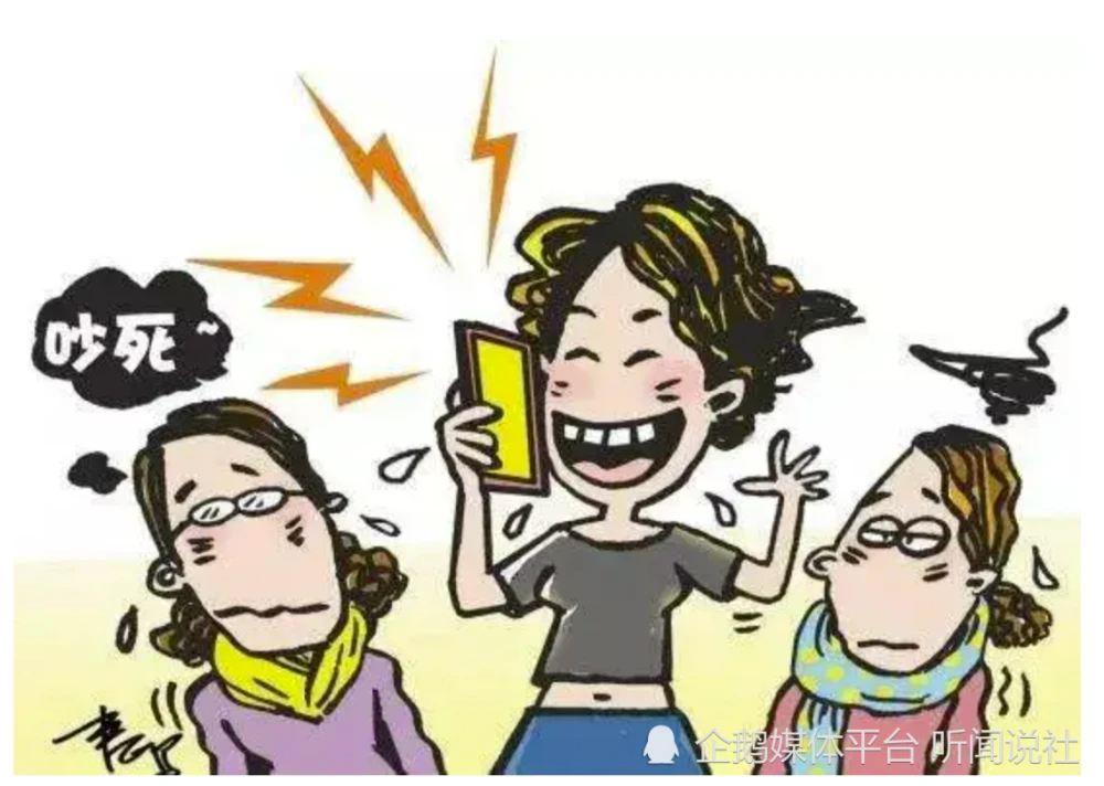 能外面说话玩手机游戏的软件_能外面说话玩手机游戏吗_在外面玩手机游戏不能说话