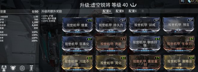 战斗游戏手机版_过关战斗手机游戏推荐_过关战斗手机游戏